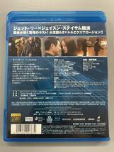 ローグ アサシン　Blu-ray　ジェット・リー　ジェイソン・ステイサム　セル版　※A_画像2