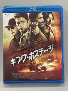 キング・ホステージ　Blu-ray　ニコラス・ケイジ　ジョン・キューザック　セル版　※A