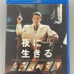 夜に生きる ブルーレイ&DVDセット Blu-ray ベン・アフレック エル・ファニング セル版 ※C3の画像1