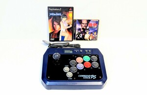 動作品・清掃済み★PS/プレイステーション専用 「COMMAND STICK PS」 HORIコントローラースティック・DEAD OR ALIVE2/鉄拳2ソフト計2本付き