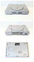 動作品・清掃済み★SONY PS1 初代モデル／プレイステーション「SCPH-5000」箱付き本体・純正コントローラ・純正ケーブル・純正メモリカード_画像4