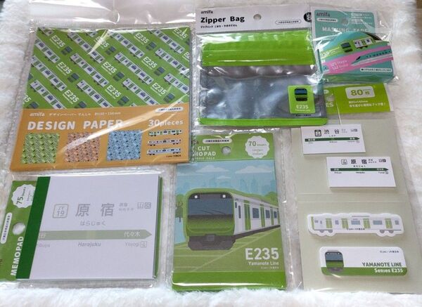 キャンドゥ×鉄道 山手線 6点セット