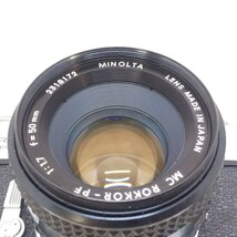 ◆minolta ミノルタ SRT SUPER MC ROKKOR-PF 1:1.7 f=50mm フィルムカメラ 一眼レフ シャッターOK ジャンク◆R2037_画像5