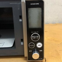 ★KOIZUMI 小泉 電子レンジ KRD-18E5 N 2018年製 家庭用 家電製品 家電 生活家電 キッチン 動作確認済み 中古品★R00381_画像3