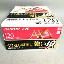 ★未開封品 Victor・JVC ビクター ビデオカセットテープ　T-120AVL10 １箱10本入り AV 120 3倍モード・6時間 ビデオ★N00268_画像5