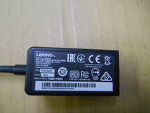 Lenovo ThinkPad イーサネットLAN拡張ケーブル SC10P42352 (123_画像3