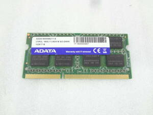 複数入荷　★ADATA　DDR3L　1600　8GB　ADDS1600W8G11-S　ノートパソコン用メモリ★　動作品