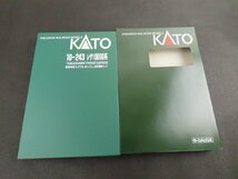 ◇Y300/KATO/10-243 レサ10000系 鮮魚特急 とびうお・ぎんりん６両増結セット/Nゲージ/鉄道/動作未確認/1円～_画像7