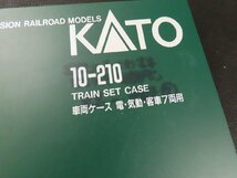 ◇Y331/KATO/C11 235 蒸気機関車 6両セット/Nゲージ/鉄道/動作未確認/1円～_画像9