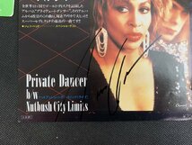 ※◇HA21/直筆サイン入り /EP盤 ティナ・ターナー プライヴェート・ダンサーTina Turner Private Dancer/1986年頃成田空港にて_画像3