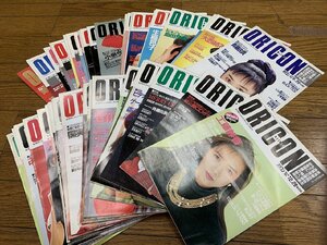 ○H04/ORICON オリコンウィークリー 第10巻 昭和63年/1988年 全51冊揃い 工藤静香/小泉今日子/中山美穂/酒井法子/斉藤由貴/光GENJI/1円～