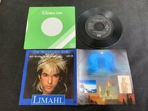 ※◇HB33/直筆サイン入り /EP盤 リマール（Limahl）ネバーエンディング・ストーリーのテーマ/1986年7月テレビ東京音楽番組収録後_画像1