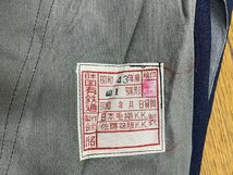 ◇K747/国鉄 乗務員 制服 下衣 3点セット　昭和44年度細1号形 昭和45年度並1号形 昭和43年度細1号形/鉄道グッズ/1円～_画像8