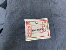 ◇K754/国鉄 制服 2点セット　昭和59年度1号形 昭和52年度1号形　おそんぎ/鉄道グッズ/1円～_画像7