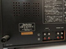 ○Y6/Technics 1500 オープンリールデッキ/動作未確認/テクニクス/1円～/_画像9