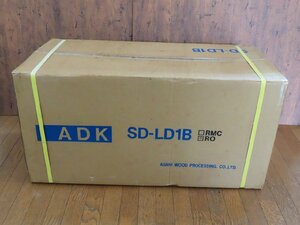 ○Y18/ADK SD-LD1B 朝日木造加工 オーディオラック/未使用/1円～/