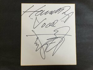 *P21/1 jpy ~ autograph autograph square fancy cardboard / large .. flat (Hound Dog)/ tv Tokyo music number collection compilation after 