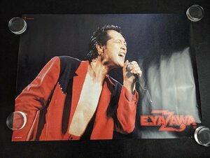 ◇M024/B2判ポスター/【 矢沢永吉　E.YAZAWA　ver.2 】 　ミュージシャンポスター/1円～