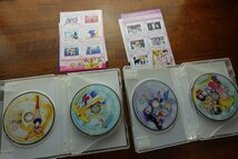 EO018/美少女戦士セーラームーン R DVD COLLECTION Vol.1&Vol.2 全2巻セット/_画像7