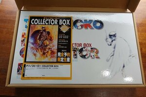 EO078/タツノコヒーロー COLLECTOR BOX /フィギュア ポスターなど/