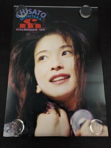 ◇M616/B2判カレンダー/【 森高千里カレンダー 1994 】 アイドルカレンダー/1円～