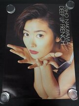 ◇M955/B2判ポスター/【 中山美穂　DEEP LIP FRENCH 】 キングレコード　アイドルポスター/1円～_画像1