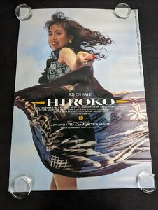 ◇M013/B2判ポスター/【 HIROKO　We Can Fight 】 APOLLON　ミュージシャンポスター/1円～