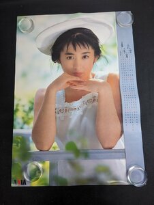 ◇M100/B2判ポスター/【 斉藤由貴　1988年7～12月カレンダー 】 アイドルポスター/1円～