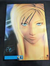 ○M201/B2判ゲーム販促ポスター/【 パラサイト・イブ　parasite eve 】プレイステーション PS　スクエアソフト SQUARESOFT/1円～_画像1