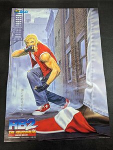 ○M215/B2判ゲーム販促ポスター/【 リアルバウト餓狼伝説2 】 SNK　ネオジオ　NEOGEO　テリー・ボガード/1円～