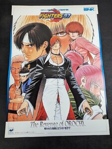 ○M211/B2判ゲーム販促ポスター/【 ザ・キング・オブ・ファイターズ’97　KOF 】 SNK　セガサターン SEGASATURN　/1円～