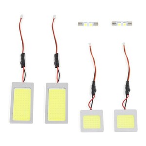 【メール便送料無料】 ミツビシ アウトランダー CW#W H17～ ハイパワー LED ルームランプ セット 6P 面発光 COB 室内 ホワイト SMD 定電圧