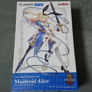 メイドロイド アリス プラマックス 未組立 美少女プラモデル PLAMAX ギルティプリンセス マックスファクトリー