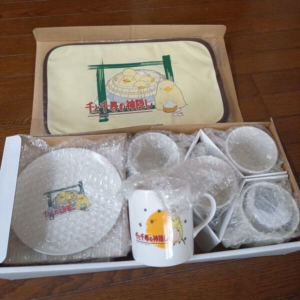 千と千尋の神隠し 笑顔で食べまセット 非売品