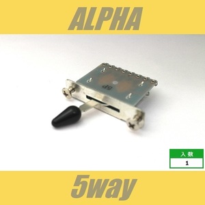 ALPHA　レバースイッチ　5way　黒ノブ　ビス付　5ウェイ