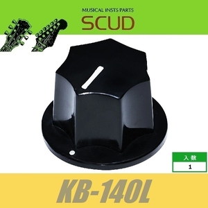 SCUD KB-140L　JB/MGタイプ　ポットノブ　ミリ　Lサイズ　プッシュマウント　ブラック　スカッド