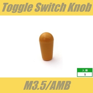 KB-TGS-M3.5/AMB　トグルスイッチノブ　M3.5　3.5ミリ　アンバー