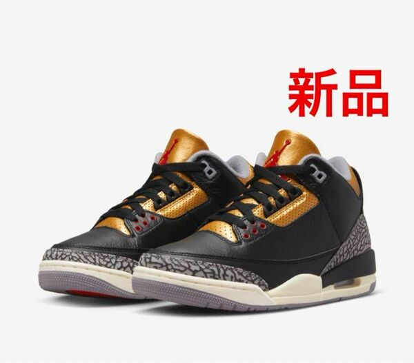 【新品】WMNS Nike AIR JORDAN 3 RETRO