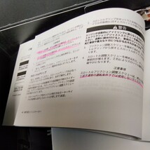 オーナーズマニュアル 空冷 ハーレーダビットソン スポーツスター 2013 純正取扱説明書 中古 おまけ付き XL883 XL1200 XR1200 NCNR厳守で　_画像7