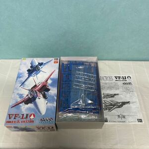 722* unopened plastic model 1/72 VF-1J bar drill - Max &mi rear limitated production version 2 machine set Macross inside sack unopened 