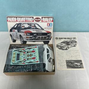 730☆ 未組立 プラモデル タミヤ 1/24 アウディ クアットロ ラリーライプ クアトロ AUDI QUATTRO