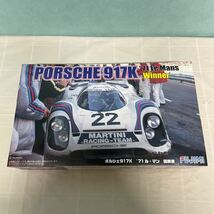 731☆ 未組立 プラモデル 1/24 ポルシェ917K ‘71ルマン優勝車 フジミ リアルスポーツカーシリーズ No.88_画像6