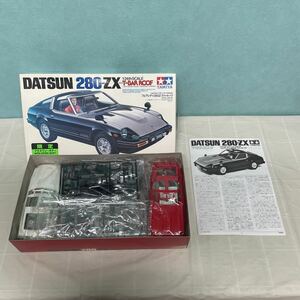 756☆ 未組立 1/24 タミヤ フェアレディ280Z Tバールーフ (限定プラスワンボディ) プラモデル