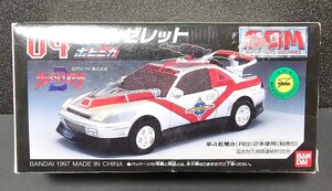 ウルトラマンダイナ SGM 04 マシンゼレット 『未開封品』 ポピニカ BANDAI