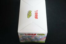 即☆おそ松さん てるこっと そのに 1BOX　フィギュア ストラップ_画像2