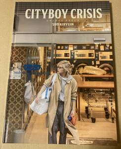 ゴールデンボンバー☆鬼龍院翔☆写真集 CITY BOY CRISIS シティボーイ クライシス バースデー グッズ 2020年 キリバ