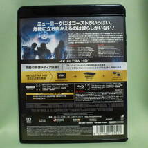 USED 4K ULTRA HD + Blu-ray2枚組　ゴーストバスターズ　ゴーストバスターズ２_画像4