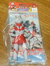 マルサン ウルトラマン 350 全高約22cm 原点回帰 新品未開封 POP-UP 浅草_画像1