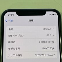 au アップル iPhone 11 Pro 64GB A2215 MWC22J/A スペースグレイ SIMロック解除済_画像8