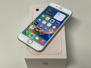 au iPhone 8 64GB MQ7A2J/A A1906 ゴールド SIMロック解除済